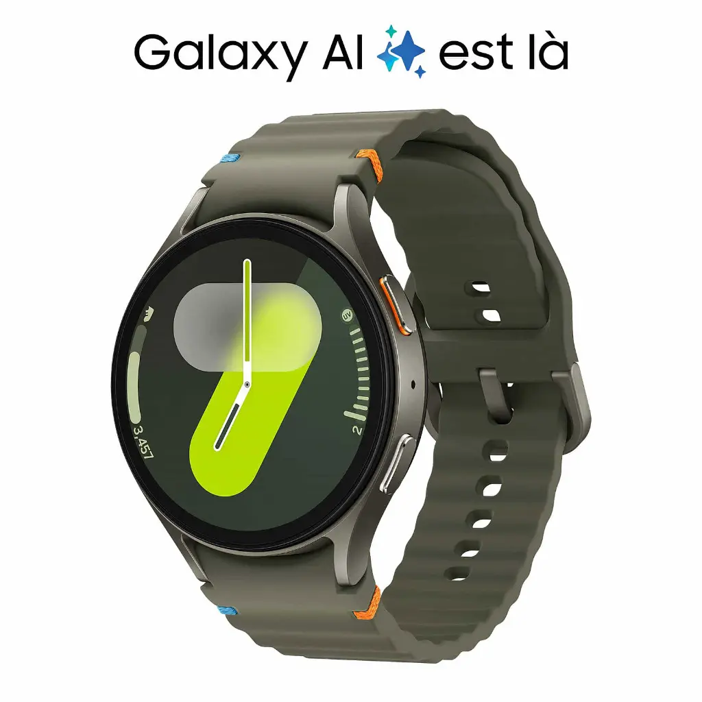 SWATCH7VERT441.webp