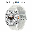 SWATCHULTRABLANC1.webp
