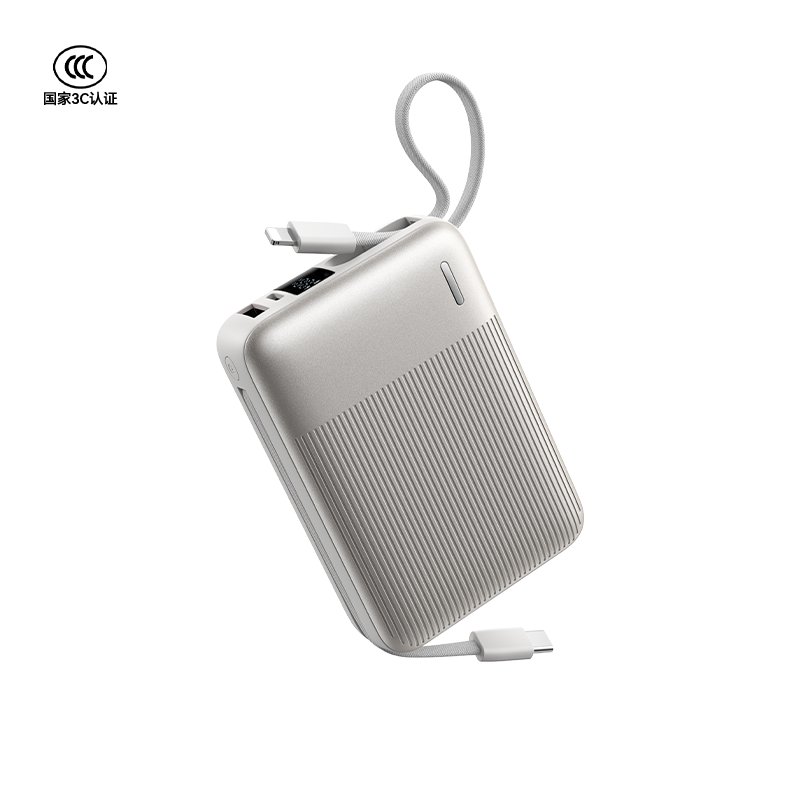 [FC-06-SILV] Remax Power Bank 20000mAh FC-06 (Silver)
