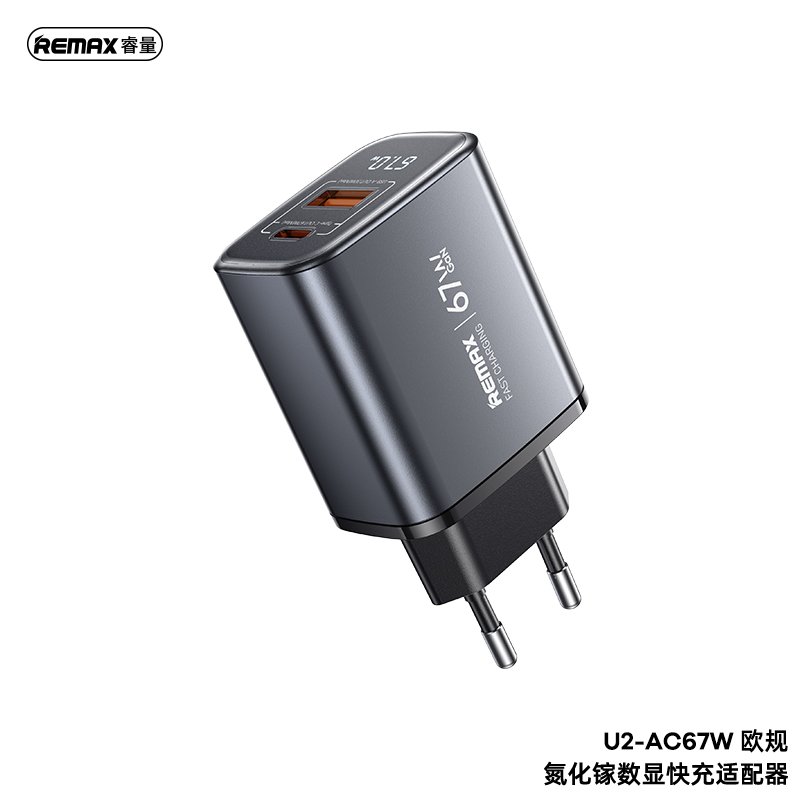 [U2-AC67W] Remax Chargeur GaN 67W U2-AC67W